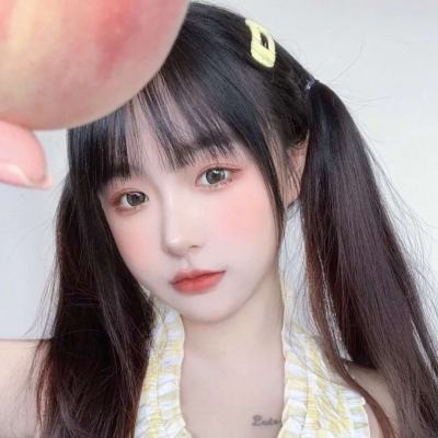 伊丁天堂teon台服官方版下载